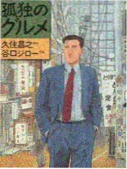 狠狠撸影视侧栏榜单第二位缩略图